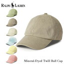 ポロ ラルフローレン メンズ レディース ロゴ ミネラルダイド キャップ 710964764 POLO RALPH LAUREN ワンポイント ポロラルフローレン ラルフ 帽子 ベースボールキャップ 男女兼用 ヴィンテージ カジュアル スポーツ ゴルフ ギフト プレゼント 父の日