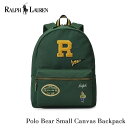 ポロ ラルフローレン ポロベア バックパック リュック 7AR148 POLO RALPH LAUREN BACKPACK ラルフ ユニセックス レディース キッズ グリーン ベア テディベア くま リュックサック お出かけ 旅行 通学 通勤 A4収納可 プレゼント ギフト