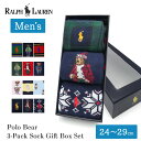 ポロ ラルフローレン ポロベア 靴下 メンズ 3足セット クルー ソックス ギフトセット ギフトボックス 3P POLO Ralph Lauren ラルフ Polo ベア テディベア BEAR くま ポニー 刺繍 ワンポイント ブランド おしゃれ かわいい カジュアル スポーツ ギフト プレゼント
