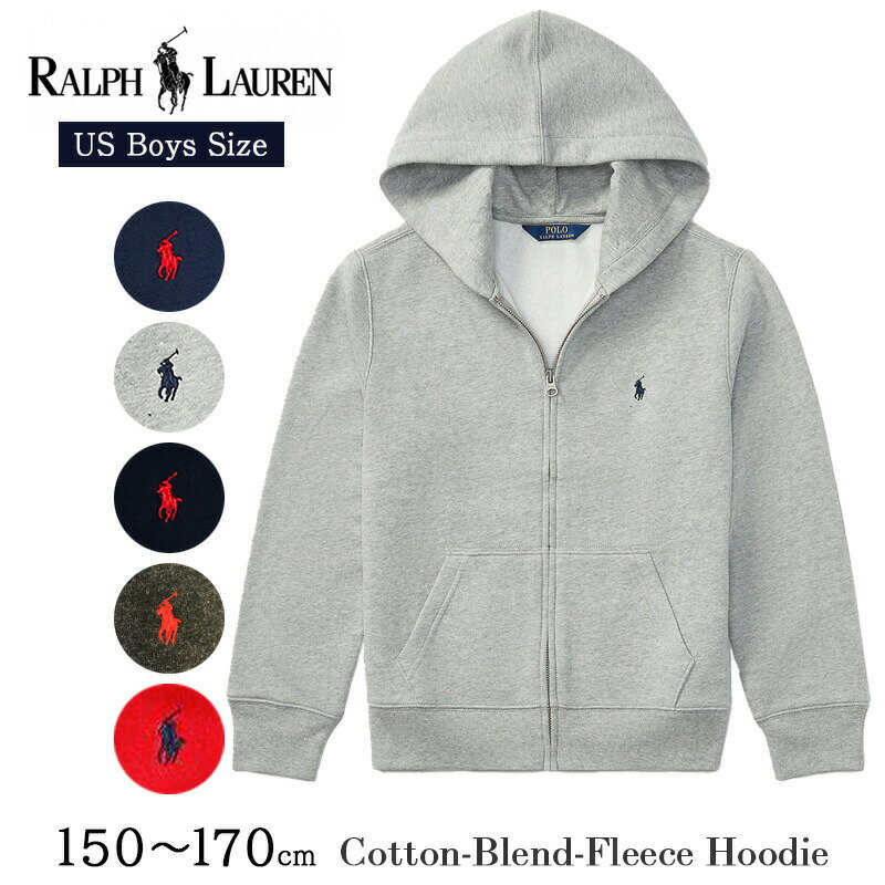 ポロ ラルフローレン ボーイズ ワンポイント フルジップ パーカー 323547626 ブラック ネイビー グレー チャコール レッド POLO RALPH LAUREN ポロラルフローレン ラルフ 定番 ベーシック スウェット メンズ レディース ユニセックス 男女兼用 ブランド ギフト プレゼント