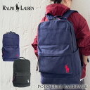 ラルフローレン ポロ ラルフローレン ビッグポニー バッグパック ウエストバッグ 9AR015 POLO RALPH LAUREN BACKPACK ラルフ ユニセックス レディース メンズ ブラック ネイビー 男女兼用 リュック リュックサック お出かけ 旅行 大学生 通学 通勤 プレゼント ギフト 母の日 父の日