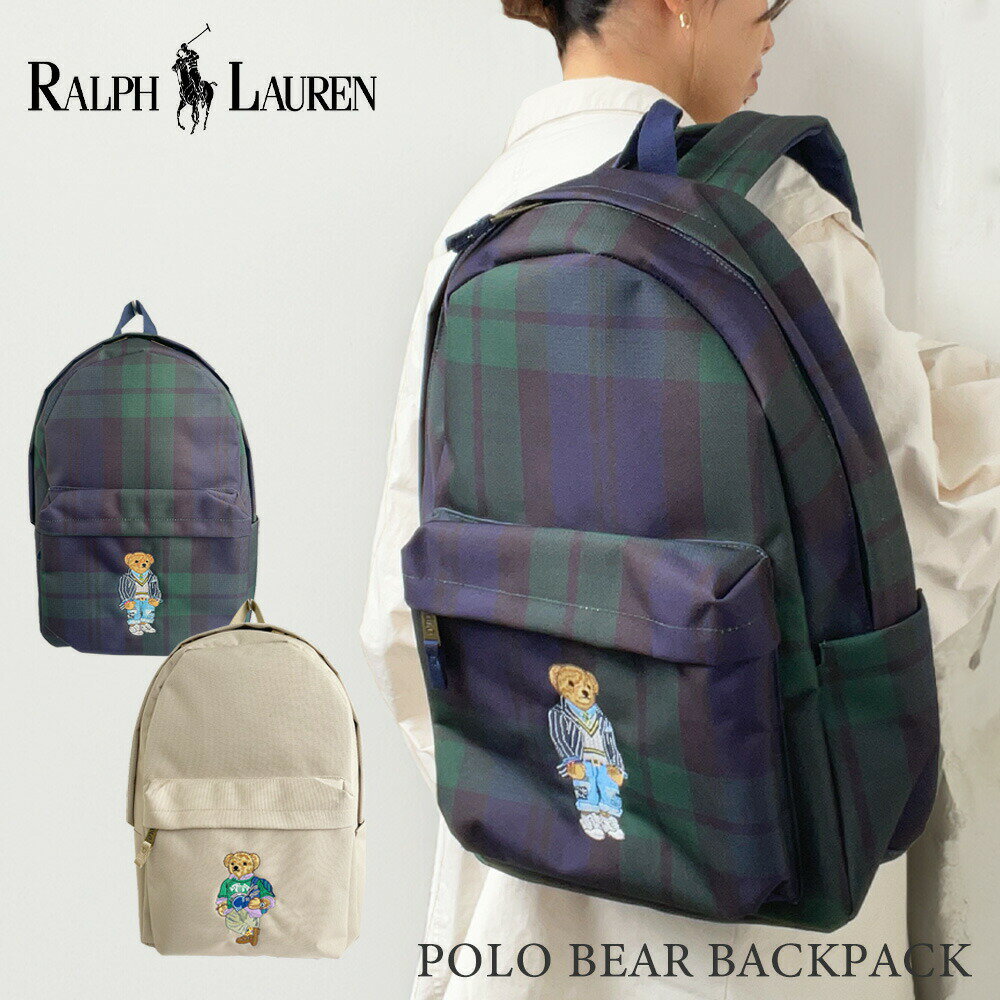 ラルフローレン 帆布・キャンバスバッグ メンズ ポロ ラルフローレン ポロベア キャンバス バックパック 9AR027 POLO RALPH LAUREN BACKPACK ラルフ レディース メンズ 男女兼用 Polo Bear ベア くま 帆布 リュック リュックサック 大容量 マザーズバッグ お出かけ 旅行 大学生 主婦 通勤 通学 プレゼント ギフト 母の日