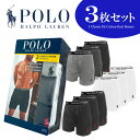 【3枚セット】 ポロ ラルフローレン メンズ ボクサーパンツ 3枚セット アンダーウェア NCKBP3 POLO RALPH LAUREN ラルフ インナー 下着 パンツ ボクサーブリーフ 綿 コットン ワンポイント 無地 シンプル ブランド 男性 人気 おしゃれ まとめ買い 父の日 ギフト プレゼント