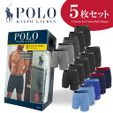 【5枚セット】 ポロ ラルフローレン メンズ ボクサーパンツ 5枚セット アンダーウェア NCKBP5 POLO RALPH LAUREN ラルフ インナー 下着 パンツ ボクサーブリーフ コットン 綿 ワンポイント 無地 シンプル ブランド 男性 人気 おしゃれ まとめ買い 父の日 ギフト プレゼント