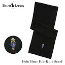 ラルフローレン マフラー（レディース） ポロ ラルフローレン ポロベア マフラー PC1040 ウエスタン BEAR ブラック POLO RALPH LAUREN ラルフ マフラー くま Polo Bear ベアー ベア テディベア ポロラルフローレン ブランド メンズ レディース 男性 女性 男女兼用 黒 ギフト プレゼント ホワイトデー