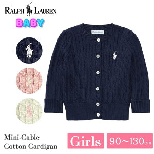 ݥ ե ٥ӡ ˥å åȥ ǥ λ 310-543047  ۥ磻 ԥ ͥӡ POLO RALPH LAUREN  ֥  ٥ӡ ٥ӡ BABY ֤ Ҷ  лˤ ٥ӡե  ¹ ե ץ쥼