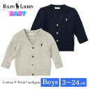 ポロ ラルフローレン ベビー ケーブル ニット コットン カーディガン 男の子 320-512770 定番 ネイビー グレー POLO RALPH LAUREN ポロラルフローレン ラルフ Vネック カーデ ベビー服 ベビーウェア BABY 赤ちゃん 子供服 綿 出産祝い 冠婚葬祭 ベビーギフト プレゼント