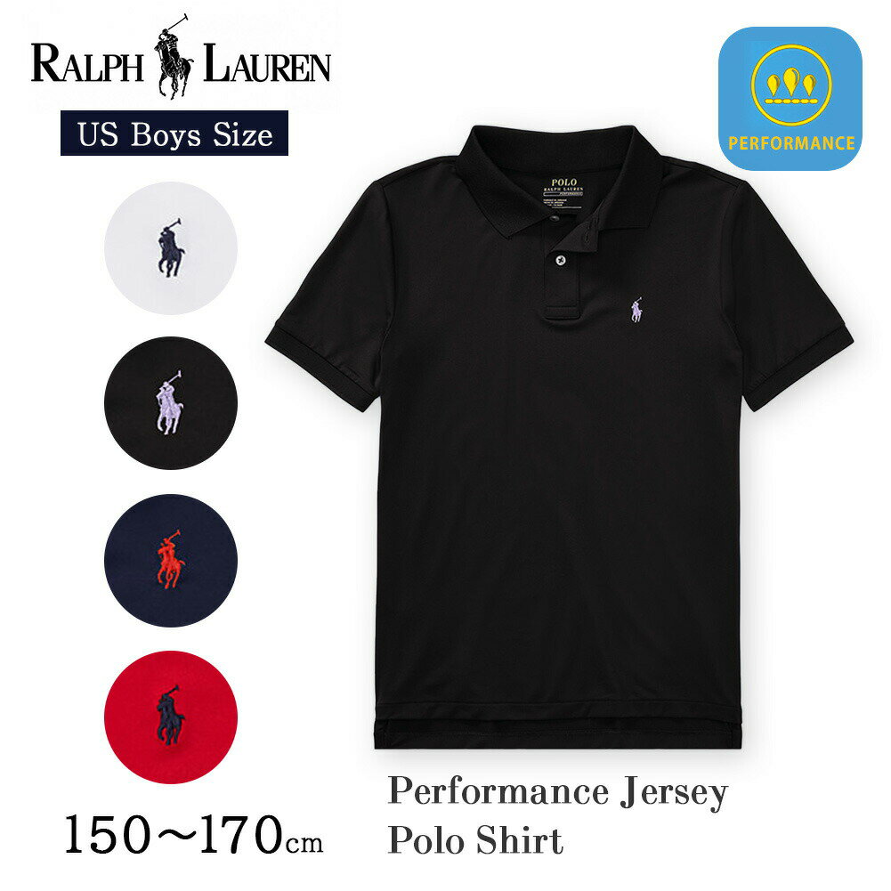 ポロ ラルフローレン ボーイズ ポロシャツ ワンポイント 半袖 ドライ 吸汗速乾 323-651199 POLO RALHLAUREN ラルフ polo USボーイズ メンズ レディース キッズ 150 160 170 男女兼用 春 夏 秋 吸汗速乾 スポーツ ゴルフ テニス トレーニング ギフト プレゼント 父の日