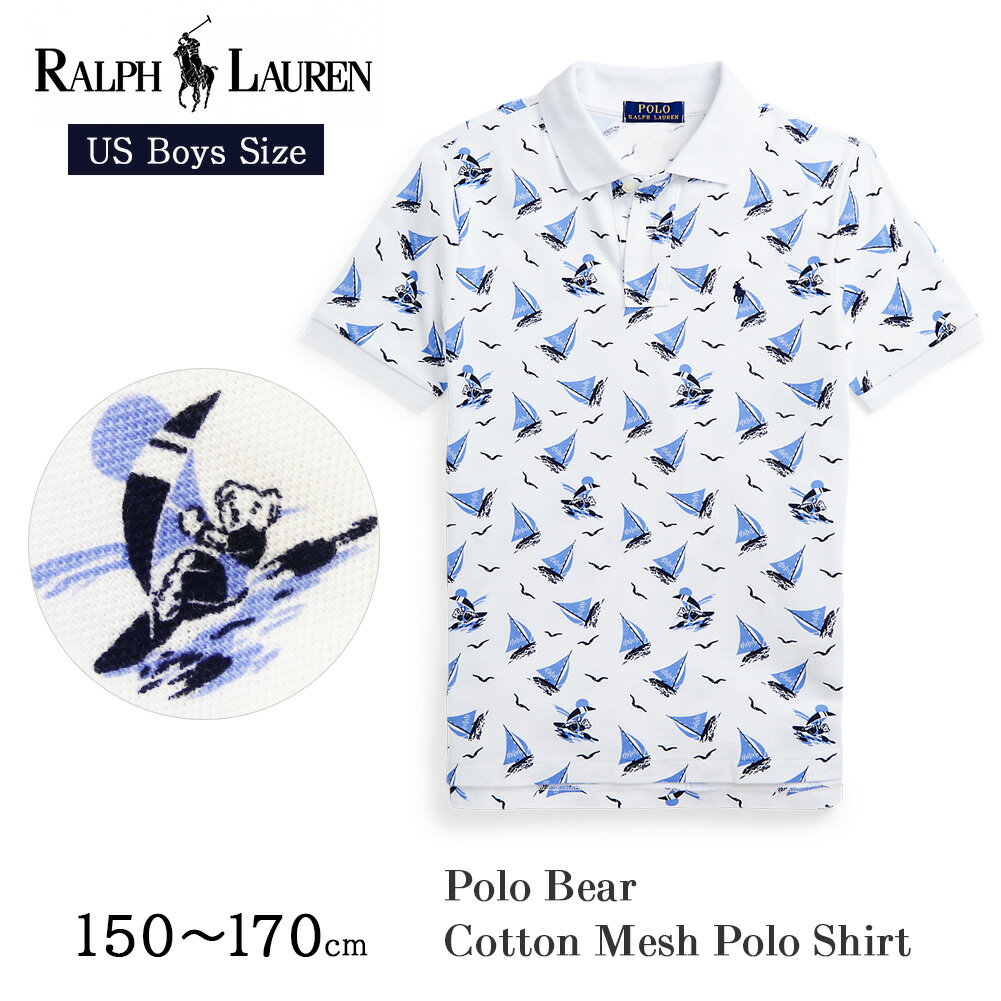 ポロ ラルフローレン ボーイズ Polo ベア ポロシャツ 323861023 ラルフ ポロベア コットン メッシュ 半袖 鹿の子 メンズ レディース キッズ 160 170 POLO RALHLAUREN BEAR くま トップス 男女兼用 ユニセックス ゴルフ スポーツ ブランド 父の日 ギフト プレゼント