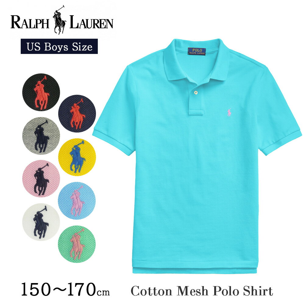 ラルフローレン ボーイズ ワンポイント ポロシャツ 半袖 323603252 323703632 ホワイト ブラック グレー ネイビー POLO RALHLAUREN ラルフ ポロラルフローレン メンズ レディース 男女兼用 ゴルフ スポーツ カジュアル ビジネス ビズポロ 通勤 ギフト プレゼント