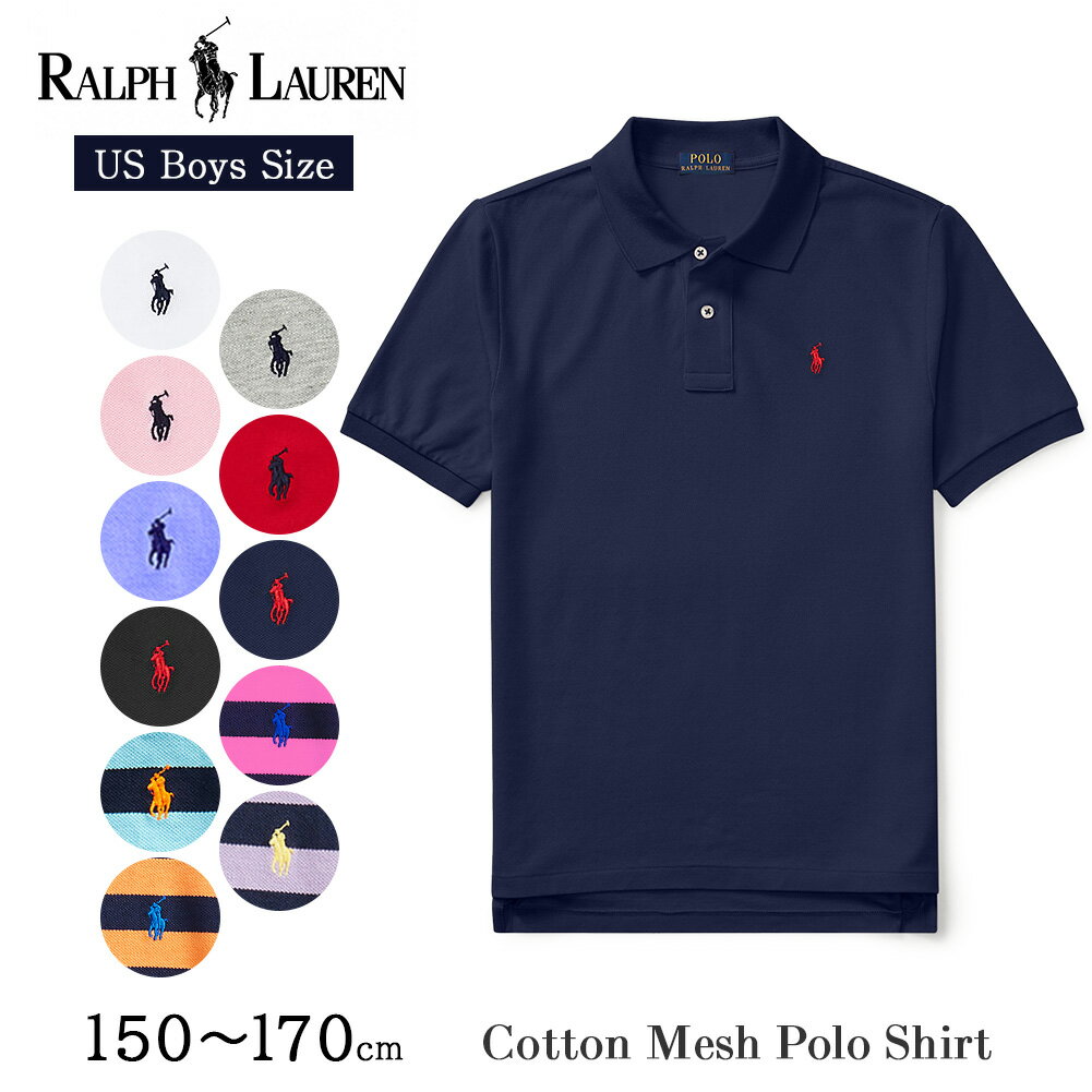 ポロ ラルフローレン ボーイズ ワンポイント ポロシャツ 半袖 323603252 323786338【m526-3330-003】POLO RALHLAUREN ラルフ カットソー 鹿の子 メンズ レディース ユニセックス ゴルフ スポーツ カジュアル ボーダー ビジネス ビズポロ 通勤 ギフト プレゼント