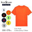 ポロ ラルフローレン Tシャツ レディース ポロ ラルフローレン ボーイズ Tシャツ クルーネック ワンポイント 半袖 323832904 323703638 ホワイト ブラック グレー ネイビー POLO Ralph Lauren ラルフ メンズ レディース キッズ 150 160 170 cm 男女兼用 ポニー 刺繍 ブランド 丸首 コットン ギフト プレゼント