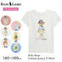 ポロ ラルフローレン Polo ベア Tシャ