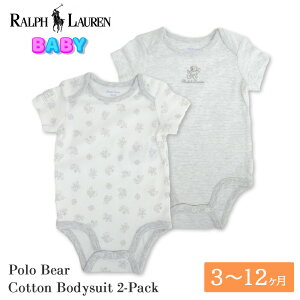 ポロ ラルフローレン ベビー ポロベア ボディスーツ 2枚セット 320-573741 ホワイト グレー POLO RALPH LAUREN ラルフ ベビー 男の子 女の子 ラルフ ベアー ベア くま 赤ちゃん ロンパース カバーオール 肌着 綿 ロゴ 半袖 ギフト プレゼント 出産祝い