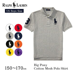 ݥ ե ܡ ݥ ӥåݥˡ 323670257 POLO RALPH LAUREN BIG PONY ܡ M L XL Ⱦµ 150 160 170  åȥ  ǥ ˽ ˥å     ݡ ֥ ץ쥼 ե  