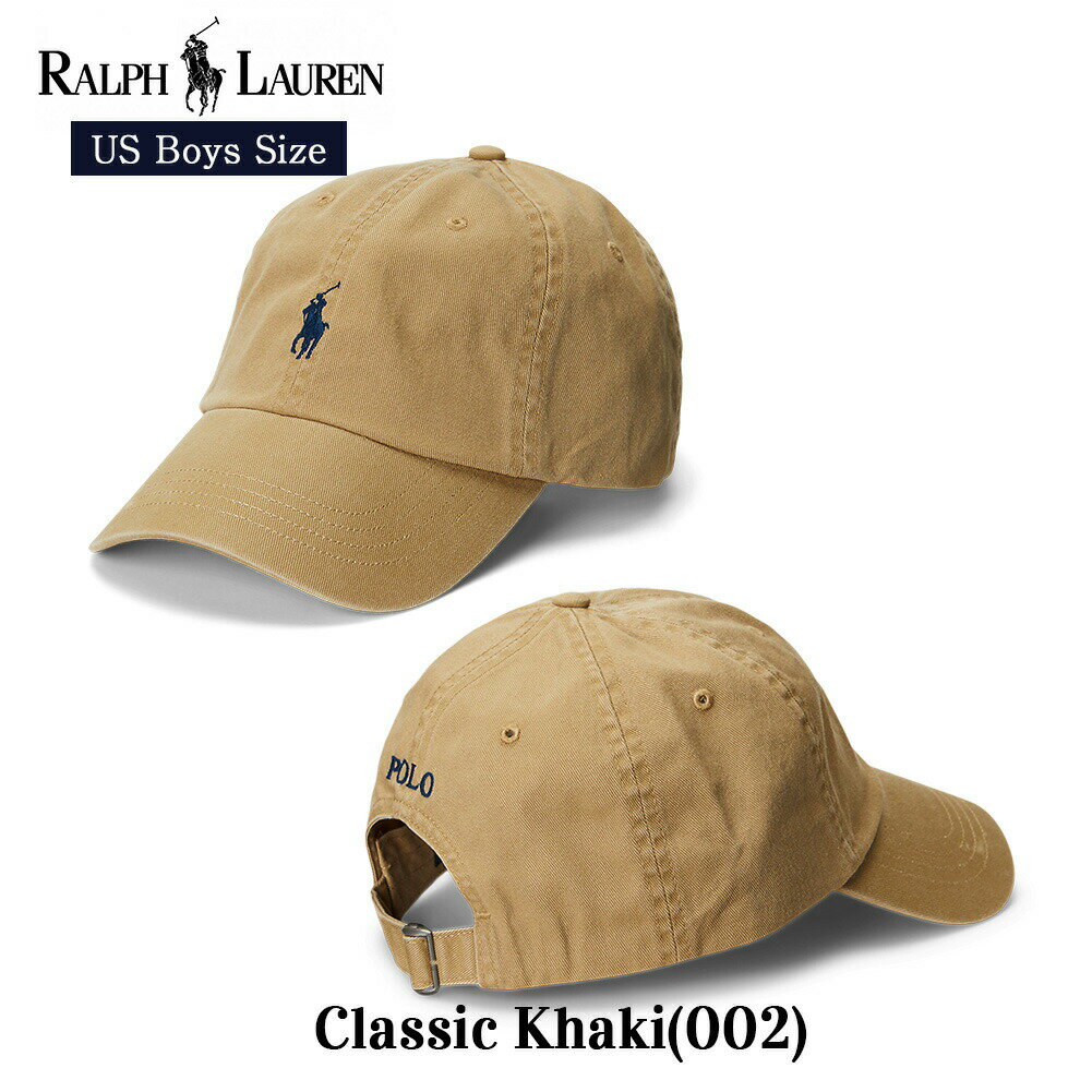 楽天市場】ラルフローレン キャップ(カラーブラウン)の通販 楽天市場】ラルフローレン キャップ(カラーブラウン)の通販