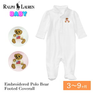 ݥ ե ٥ӡ ݥ٥ ʬµ С 310-685662 ԥ ۥ磻  POLO RALPH LAUREN BABY  ˤλ λ ٥ ٥   ƥǥ٥ ٥ӡ ֤ ܥǥ ѡ ȩ  ֥ ¹ ե ץ쥼 лˤ