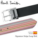 ポール・スミス ビジネスベルト メンズ Paul Smith ポールスミス メンズ レザー ベルト M1A 7542X AMUSTR ブラック 黒 マルチストライプ 革 本革 メンズ 男性 本革 本革ベルト ブランド 紳士用 スーツ ビジネス 就職活動 フレッシャーズ 社会人 新社会人 通勤 通学 お祝い 卒業式 入学式 プレゼント ギフト