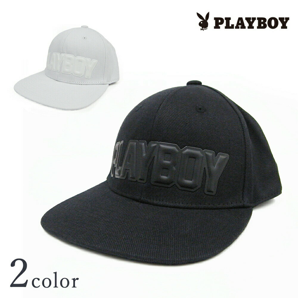 PLAYBOY プレイボーイ ラバープリント フラットキャップ DW100 フラットバイザー キャップ 平つば 平ツバ キャップ CAP 帽子 白 ホワイト メンズ レディース ユニセックス 男女兼用 ストリート ダンス ロゴ ラビットヘッド プレゼント ギフト ウサギ うさぎ 兎