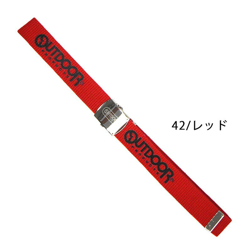 楽天市場】ゴーシャラブチンスキー ガチャベルトの通販