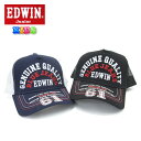 EDWIN エドウィン キッズ キャップ ロゴ デニム メッシュ キャップ ED092【Y-0307】 男の子 ボーイズ キッズ帽子 子供 帽子 通学