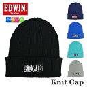 EDWIN エドウィン キッズ ニットキャップ ED157 ブラック ネイビー ブルー グリーン グレー ニット帽 帽子 ワッチ ワッチキャップ ロゴ 刺繍 子供用 子ども用 子供 こども ボーイズ 男の子 男児 防寒 小学校 通学 幼稚園 保育園 スポーツ プレゼント ギフト クリスマス