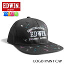 EDWIN エドウィン キッズ ベースボールキャップ DS1697 ブラック スプラッシュ プリント ペイント 帽子 春 夏 秋 紫外線 男の子 女の子 キッズ...