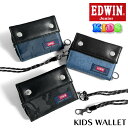 EDWIN エドウィン キッズ 財布 男の子 EP008 子供 子供用 マジックテープ パスケース 小銭入れ ネックストラップ ひも付き デニム ロゴ カモフラ...
