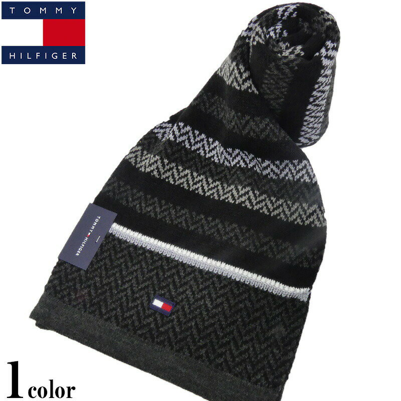 トミーヒルフィガー マフラー 1CT0225【IP-0678】TOMMY HILFIGER トミー・ヒルフィガー トミー ボーダー 黒 メンズ レディース 男女兼用 スカーフ ストール シンプル ベーシック おしゃれ 人気 売れ筋 ブランド プレゼント ギフト クリスマス バレンタイン