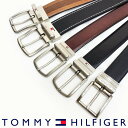 トミーヒルフィガー リバーシブル ベルト メンズ TOMMY HILFIGER ブラウン ブラック タン 黒 茶トミー メンズベルト ブランド カジュアルベルト ビジカジベルト 脱着式 男性 調整可能 ビジネス プレゼント ギフト