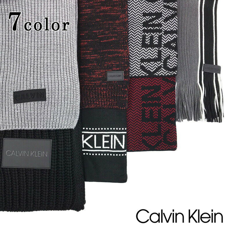 カルバンクライン マフラー 1CK3042 1CK3854 1CK3507 1CK0114 1CK3837 1CK3503 Calvin Klein カルバン・クライン ck メンズ レディース 男女兼用 スカーフ ストール 冬小物 おしゃれ かっこいい かわいいブランド プレゼント ギフト 誕生日 クリスマス 2020年秋冬新作