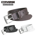 CONVERSE コンバース カジュアルベルト Y392 ホワイト ブラウン ブラック 無地 ベルト シンプルベルト メンズ 中学生 高校生 学生 社会人 カジ...
