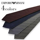 EMPORIO ARMANI エンポリオアルマーニ ネクタイ 2R604 黒 赤 エンポリオ アルマーニ シルク 高級 ブランド プレゼント 箱 箱入り 男性 20代 30代 40代 50代 60代 メンズ おしゃれ 人気 ギフト お祝い 誕生日 結婚式 卒業式 入学式 子供 父親 父 入社式 ビジネス 通勤