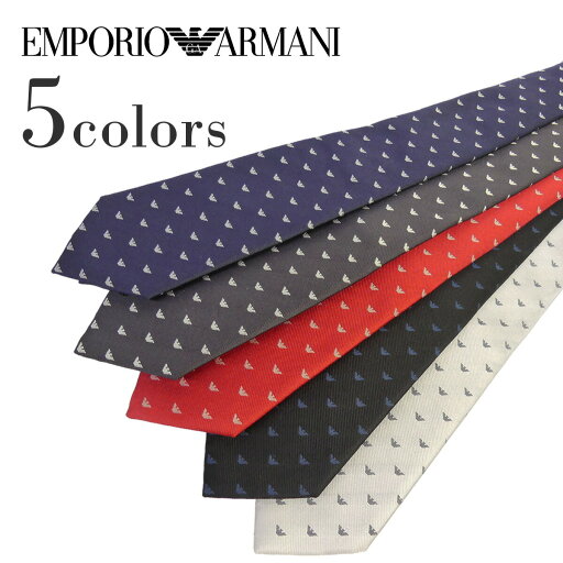 EMPORIO ARMANI エンポリオ アルマーニ ネクタイ 2R616 グレー 赤 黒 シルク 高級 ブランド 男性 20代 30代 40代 50代 60代 メンズ 人気 ギフト お祝い 誕生日 結婚式 卒業式 入学式 入社式 ビジネス 通勤 プレゼント ギフト EMPORIO ARMANI エンポリオ アルマーニ ネクタイ 2R616 グレー 赤 黒 シルク 高級 ブランド 男性 20代 30代 40代 50代 60代 メンズ 人気 ギフト お祝い 誕生日 結婚式 卒業式 入学式 入社式 ビジネス 通勤 プレゼント ギフト