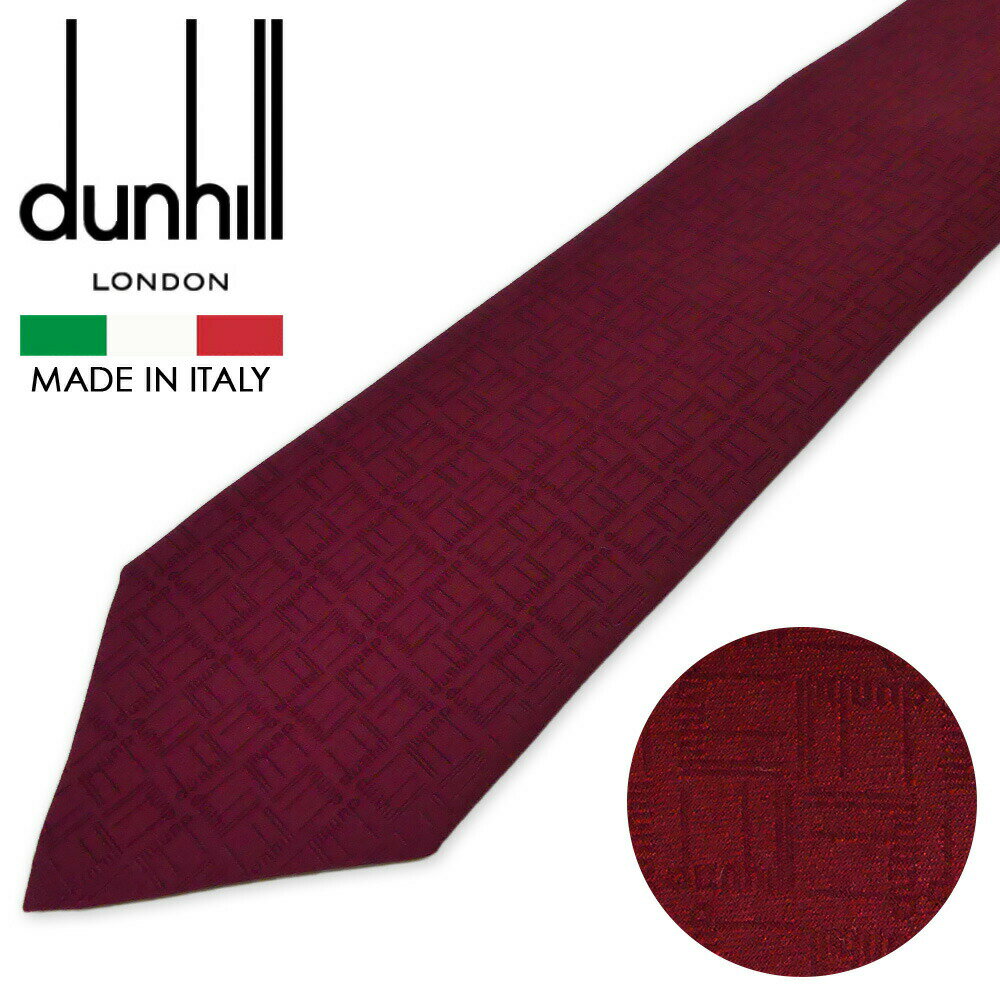 ダンヒル ネクタイ ダンヒル ネクタイ DU19FPTW1XP 601R DUNHILL dunhill 赤 バーガンディー 英国 シルク 高級 ブランド プレゼント 箱 箱入り 男性 20代 30代 40代 50代 60代 メンズ おしゃれ 人気 ギフト お祝い 誕生日 結婚式 卒業式 入学式 子供 父親 父 入社式 ビジネス 通勤