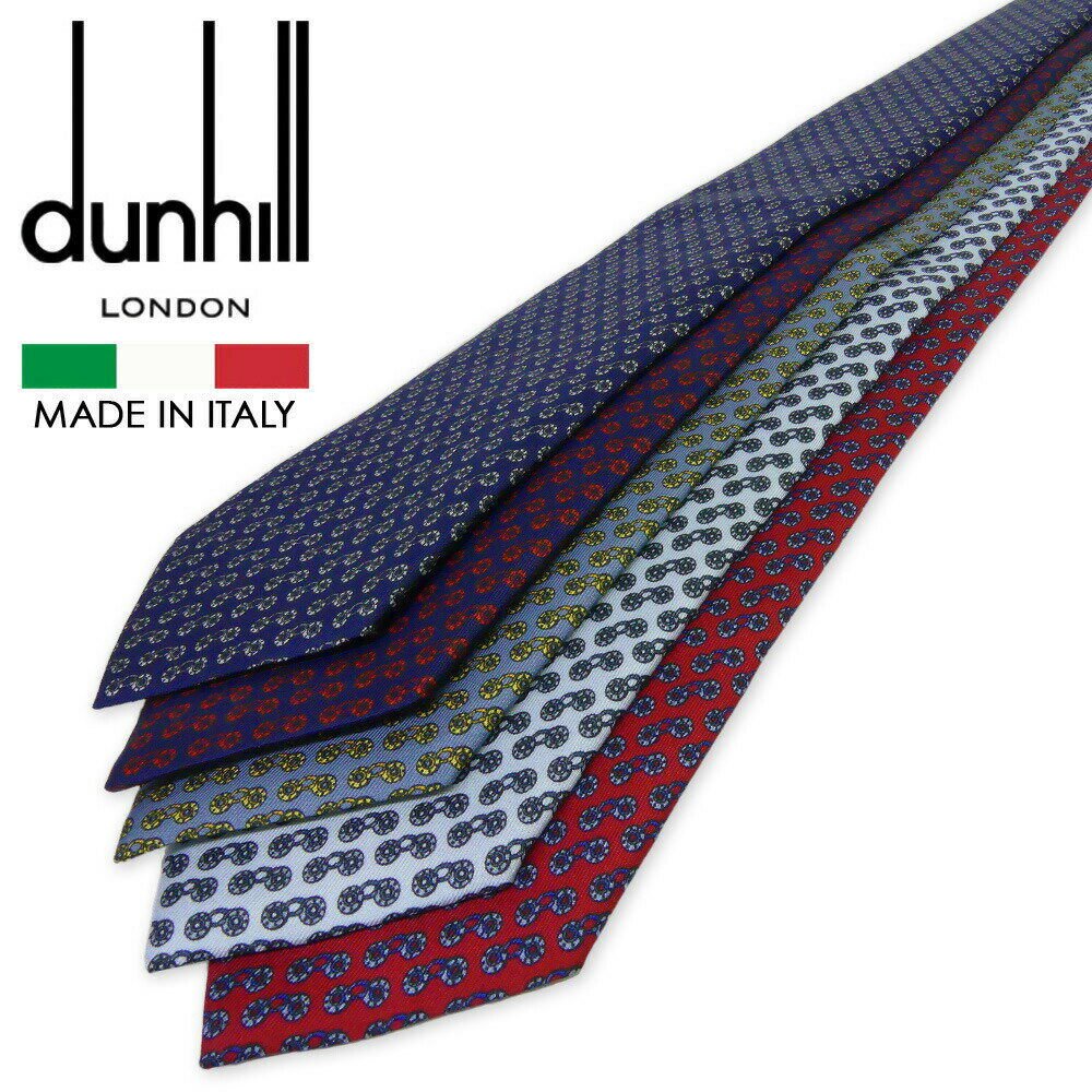 ダンヒル ネクタイ DU21RPTP1C DUNHILL dunhill ネイビー ブルー 赤 英国 シルク 高級 ブランド プレゼント ギフト 男性 20代 30代 40代 50代 60代 メンズ おしゃれ 人気 お祝い 誕生日 結婚式 卒業式 入学式 入社式 ビジネス 通勤