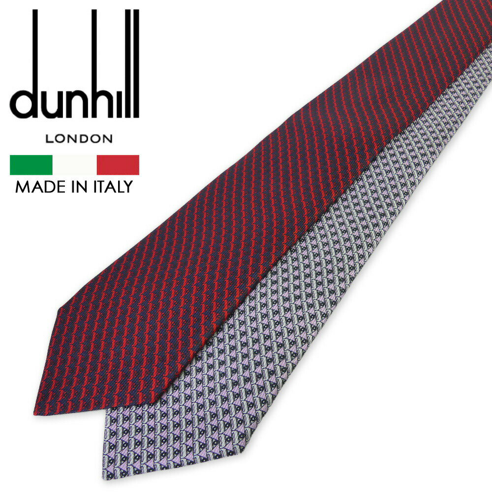 ダンヒル ネクタイ DU22RPTP1RA DUNHILL dunhill ネイビー ピンク 赤 英国 シルク 高級 ブランド プレゼント 箱 箱入り 男性 20代 30代 40代 50代 60代 メンズ おしゃれ 人気 ギフト お祝い 誕生日 結婚式 卒業式 入学式 子供 父親 父 入社式 ビジネス 通勤