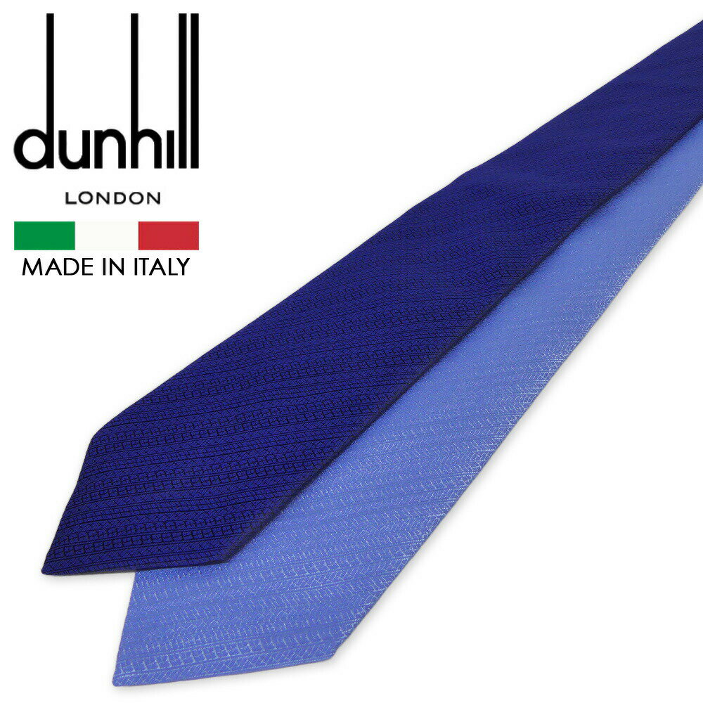 ダンヒル ネクタイ ダンヒル ネクタイ DU22RPTW1TT DUNHILL dunhill ネイビー ブルー 英国 シルク 高級 ブランド プレゼント 箱 箱入り 男性 20代 30代 40代 50代 60代 メンズ おしゃれ 人気 ギフト お祝い 誕生日 結婚式 卒業式 入学式 子供 父親 父 入社式 ビジネス 通勤