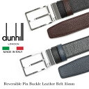 ダンヒル リバーシブル ベルト DU24F4T21 dunhill メンズ 男性 紳士 ブランド イタリア製 ビジネス おしゃれ 革 レザー 本革 3.5cm ...