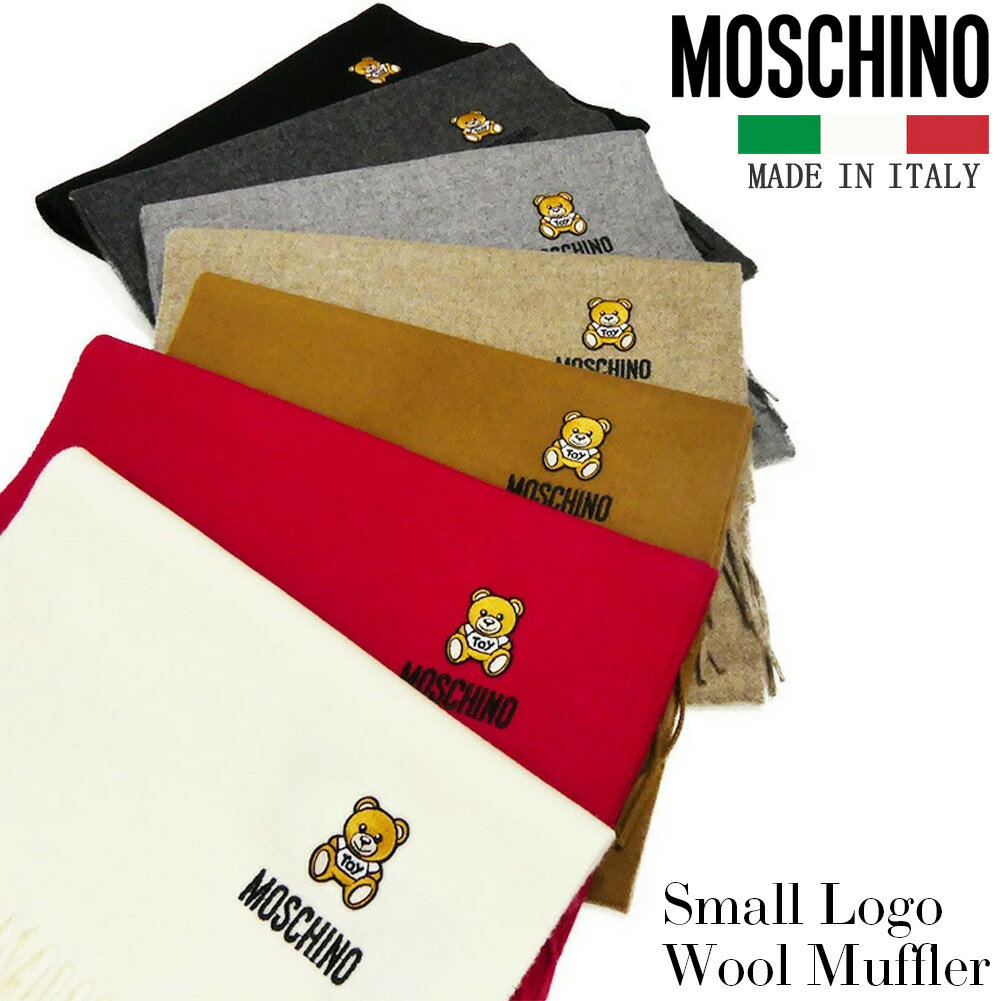 MOSCHINO モスキーノ イタリア製 ウール マフラー M5293-50124 ベージュ キャメル レッド グレー くま クマ テディベア レディース メンズ 男女兼用 かわいい ワンポイント スカーフ ストール ブランド プレゼント ギフト バレンタイン