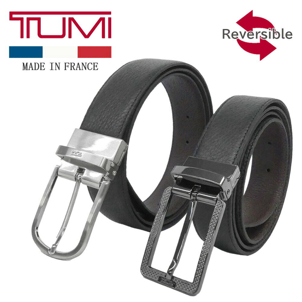 tumibelt2-main.jpg tumibelt2-main.jpg