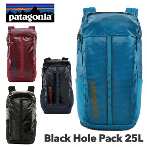 Patagonia パタゴニア リュック Black Hole 25L 49297 PATAGONIA ブラックホール ブラック ネイビー メンズ レディース ユニセックス 男女兼用 デイパック バックパック リュックサック バッグ シンプル 丈夫 防水 ブランド 通勤 通学 登山 アウトドア キャンプ 旅行