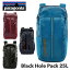 Patagonia ѥ˥ å Black Hole 25L 49297 PATAGONIA ֥åۡ ֥å ͥӡ  ǥ ˥å ˽ ǥѥå Хåѥå åå Хå ץ  ɿ ֥ ̶ ̳ л ȥɥ  ι