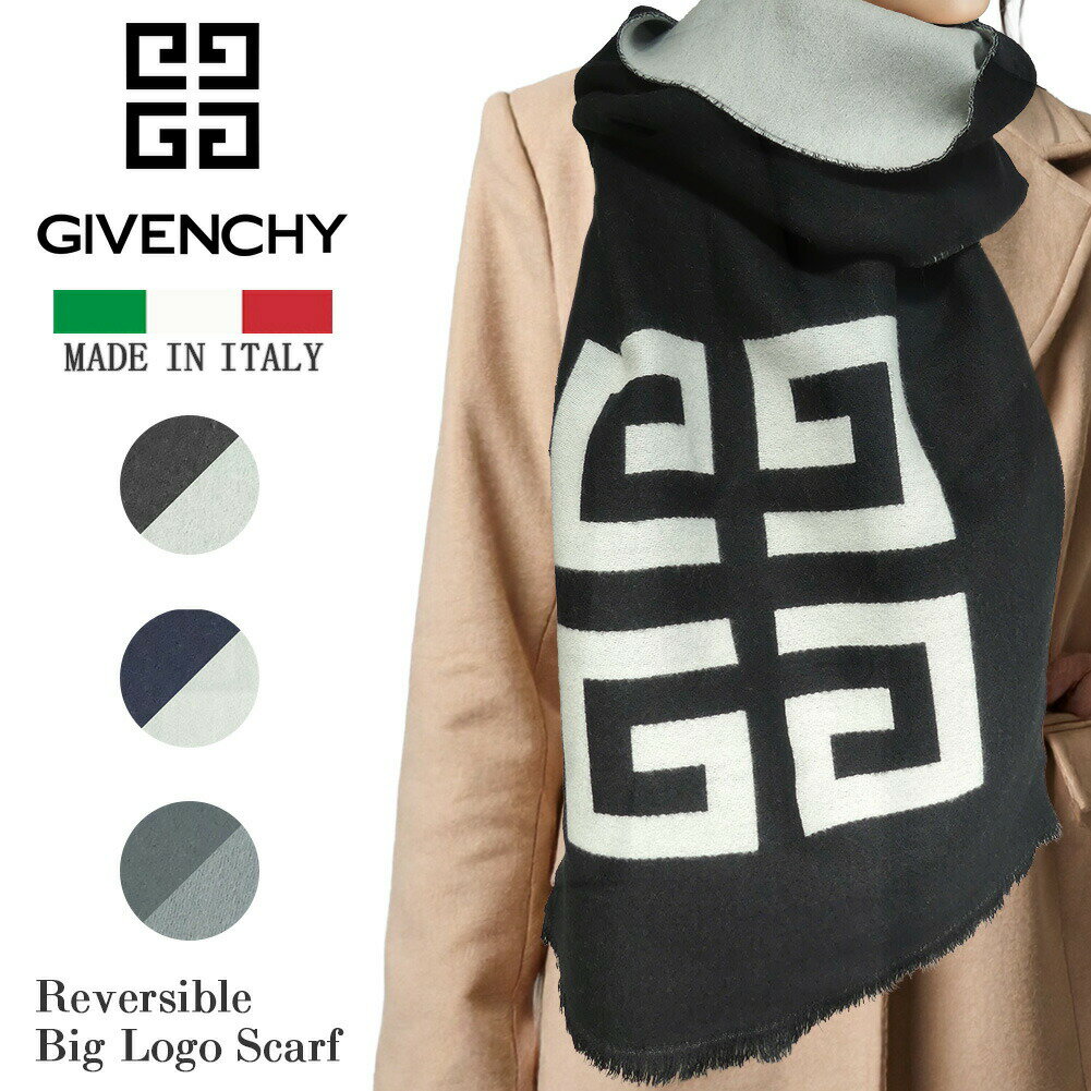 樂天商城 - GIVENCHY ジバンシィ 大判 マフラー GV3518 J6262 ジバンシー ショール 大判マフラー ブラック ネイビー グレー バージンウール ヴァージンウール イタリア製 レディース メンズ 男女兼用 ユニセックス 無地 ロゴ ブランド プレゼント ギフト