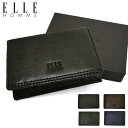 ELLE HOMME シープスキン パスケース 2面 小銭入れ付き XP34665 ブラック ブラウン グリーン ネイビー シープスキン レザー エルオム 羊革...