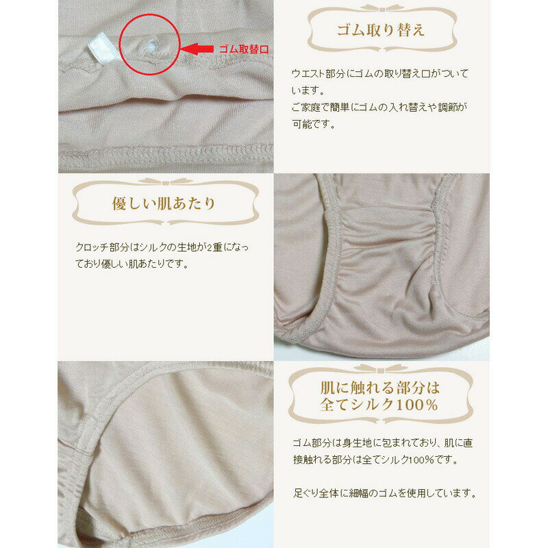 ��SALE �߸˽�ʬ��Charm White ���륯100�� ���硼�� 61371 M L LL ���� �ۥ磻�� �֥�å� �⥫ �������� ���㡼��ۥ磻�� �� ���륯 �ѥ�� ȩ�� ���� ��ǥ����� �ؿ� ���� �䤨��� �Ҵ�ȩ ��ɷ� ŷ���Ǻ� ���ʼ� �ݼ�