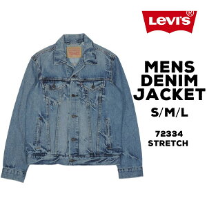 LEVIS ꡼Х ǥ˥ॸ㥱å 72334 ȥå  ǥ˥  ȥå㥱å 㥱å G  ᥫ ֥ ȥåץ ȥå Ǻ ǥ  礭 levi's LEVI'S Levi's levis