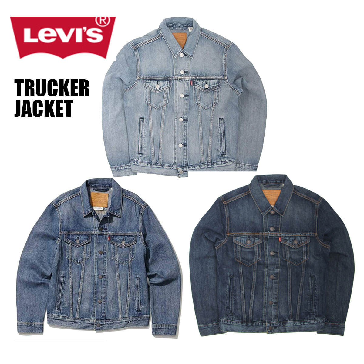 リーバイス 72334 デニムジャケット メンズ デニム アウター LEVIS 0351 0352 0354 トラッカージャケット ジャケット デニムジャケット Gジャン アメカジ ブランド トップス ヘビーウェイト ジージャン 大きいサイズ levi 039 s LEVI 039 S Levi 039 s levis