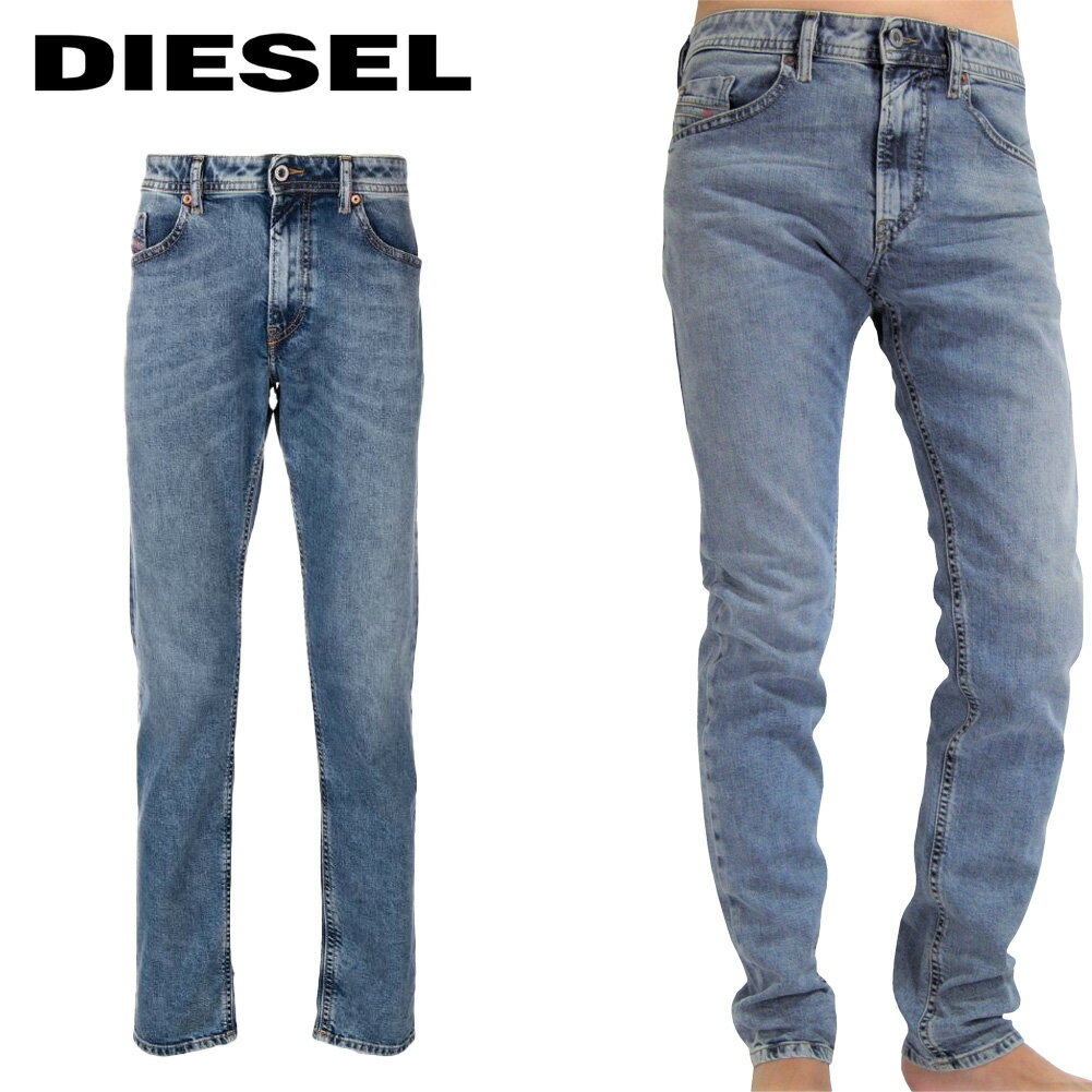 楽天市場】diesel ディーゼル スキニー デニムの通販 楽天市場】diesel ディーゼル スキニー デニムの通販