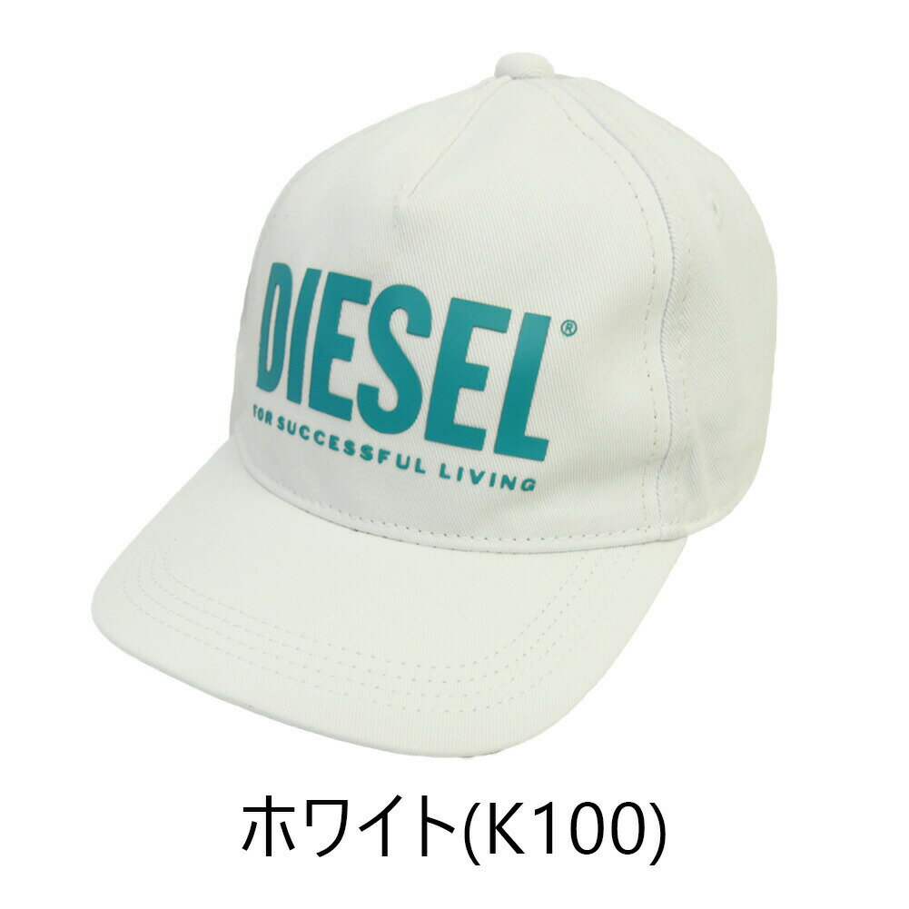 DIESEL ディーゼル ベビー トドラー ロゴ キャップ K00069 春 夏 秋 冬 ベースボー...